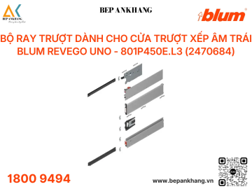 Bộ ray trượt dành cho cửa trượt xếp âm trái Blum REVEGO uno 801P450E.L3 (2470684) - NL=450 mm